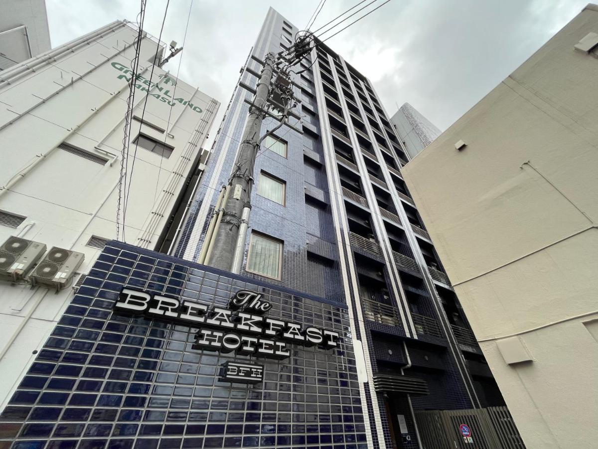 The Breakfast Hotel Fukuoka Nakasu Екстериор снимка