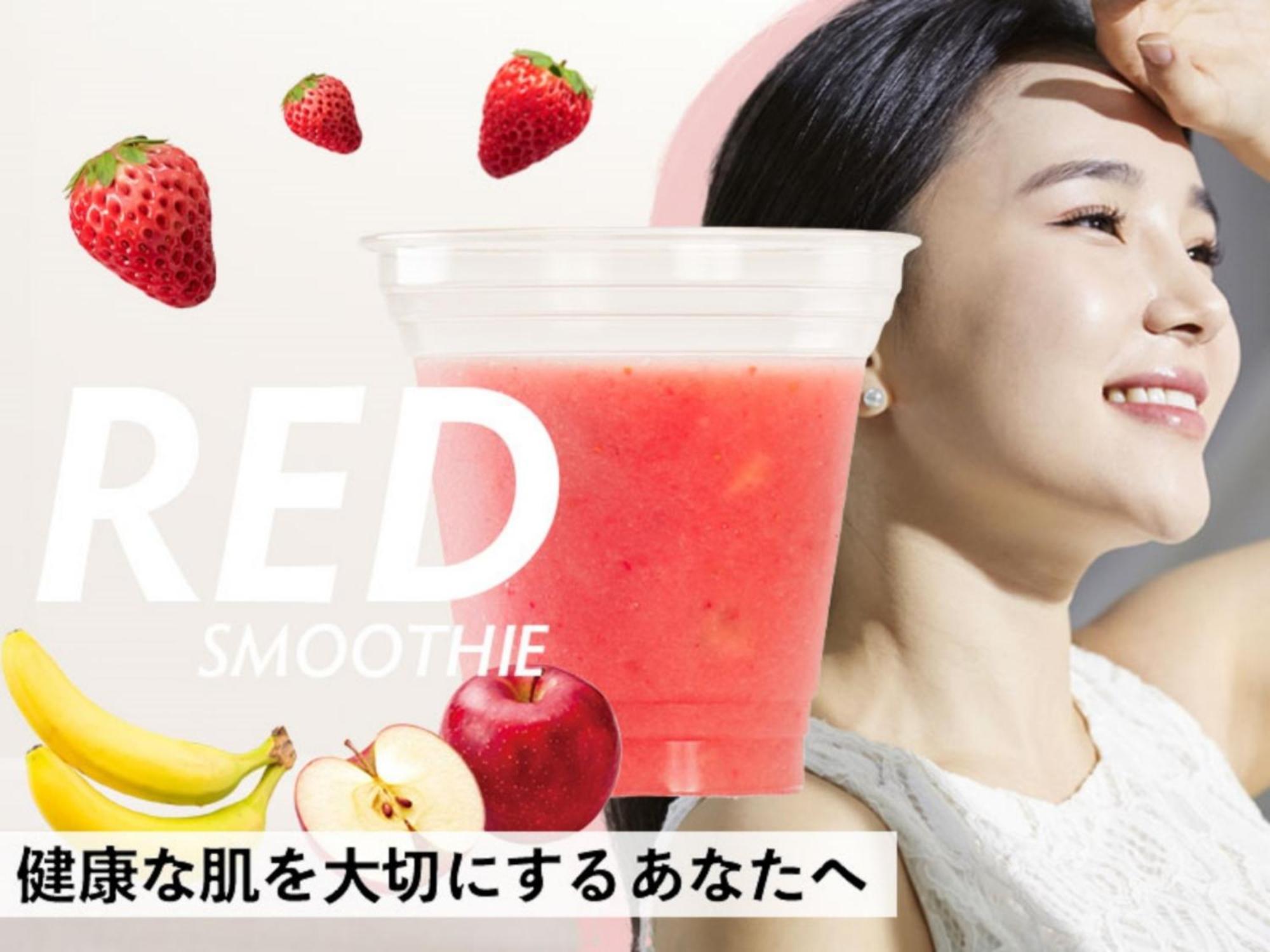 The Breakfast Hotel Fukuoka Nakasu Екстериор снимка